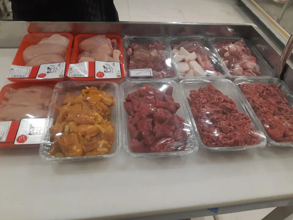 سوپر گوشت علی بابا