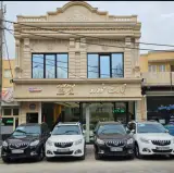 نمایشگاه تجارت خودرو علی یمن دوست در تبریز