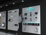 الکتریکی طیف نور بندرعباس