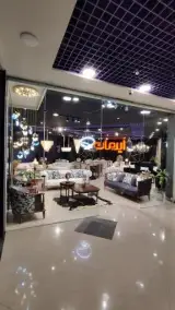 مبلمان ایرمان