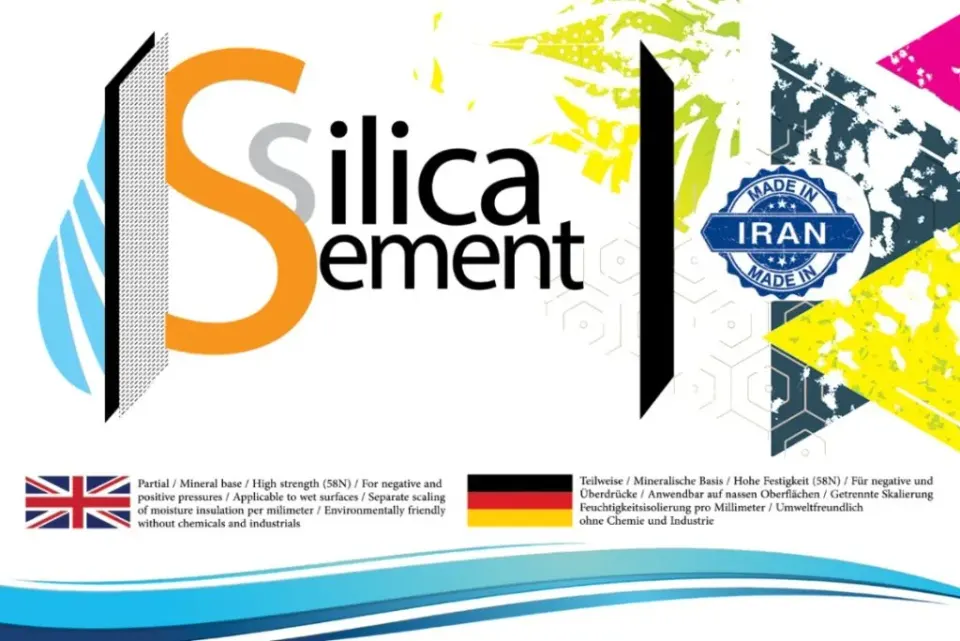 تولید و فروش عایق رطوبتی پایه معدنی Silicasement در رشت