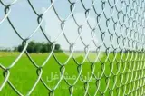 تولید و فروش فنس حصاری و گابیون امیری در بابل