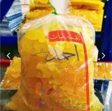 تولید و فروش نبات عسگرنیا در یزد