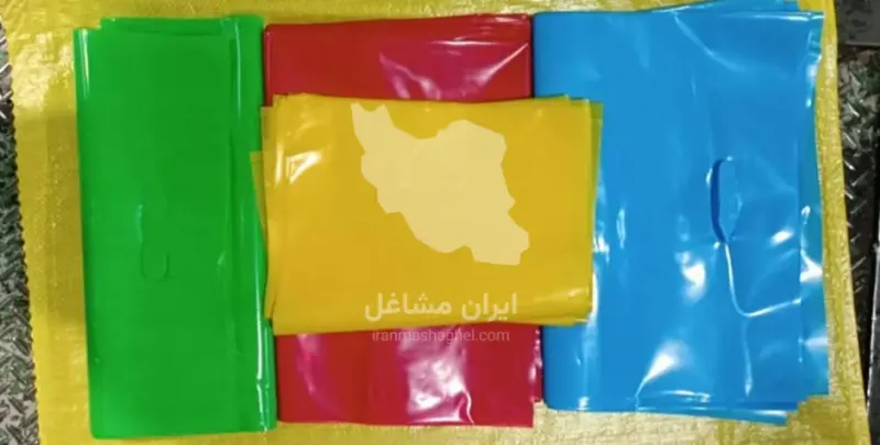 تولید فروش کیسه نایلون نایلکس چاپی تبلیغاتی نادیس پلاست اصلی در تهران