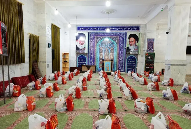 حسینیه اعظم شهدای کربلای صباشهر