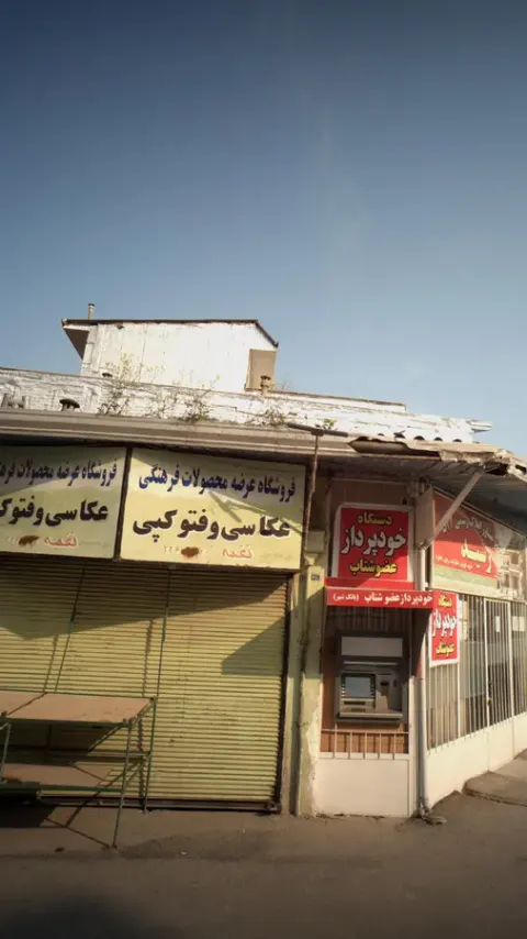 فروشگاه عرضه محصولات عکاسی و فتوکپی