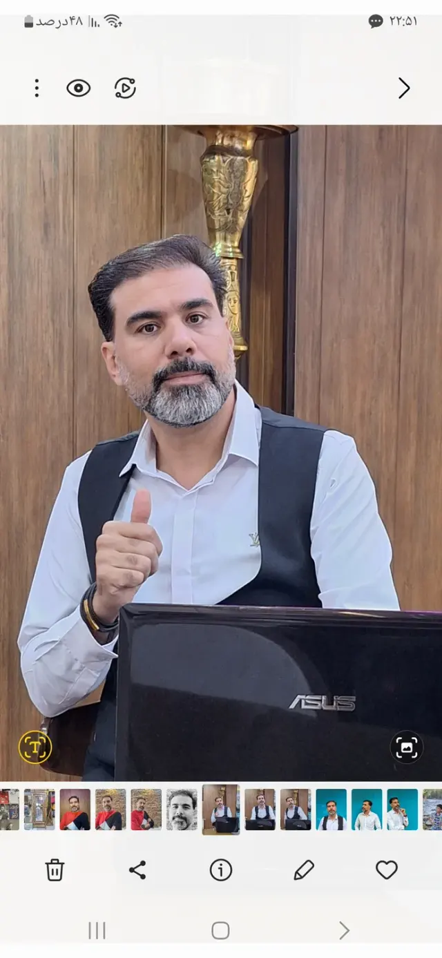 کوچ و منتور کسب و کار از FCAانگلستان علی