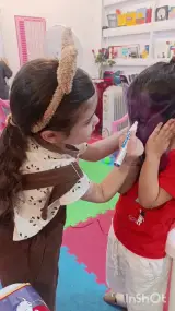 زبان انگلیسی رنگین کمان