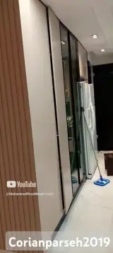کورین و کوارتز پارسه