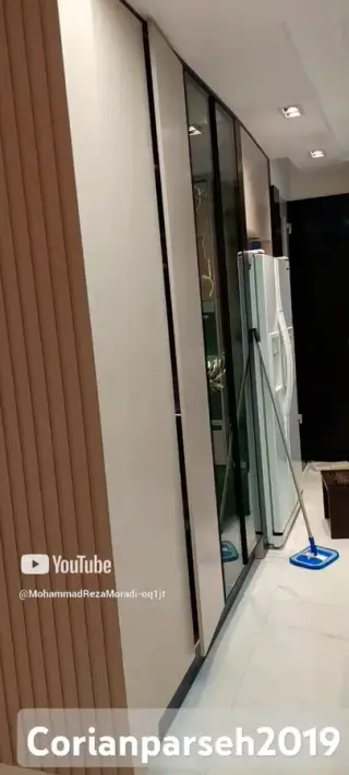کورین و کوارتز پارسه