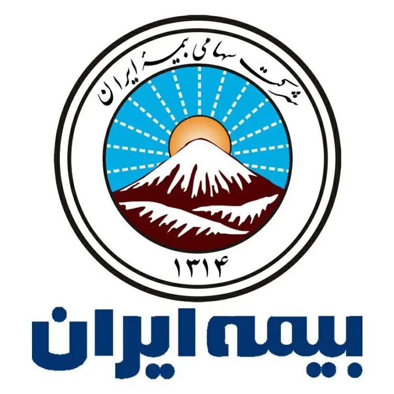 نمایندگی بیمه ایران