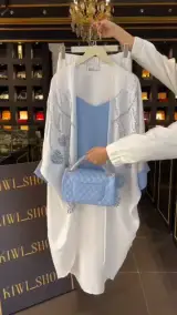 تولیدی عبا ام اسرا