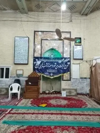 مسجد