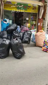 پخش و تولید عروسک باباعندلیب