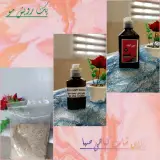 محصولات گیاهی عطر طبیعت صبا