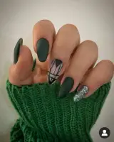 ناخنکار