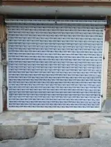 علی اصغر نعمتی