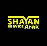شایان سرویس