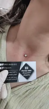 مرکز پیرسینگ شهریار با 8 سال سابقه