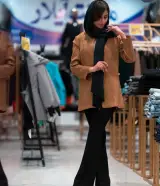 پوشاک زنانه آیلار یزد