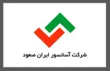 آسانسور ایران صعود