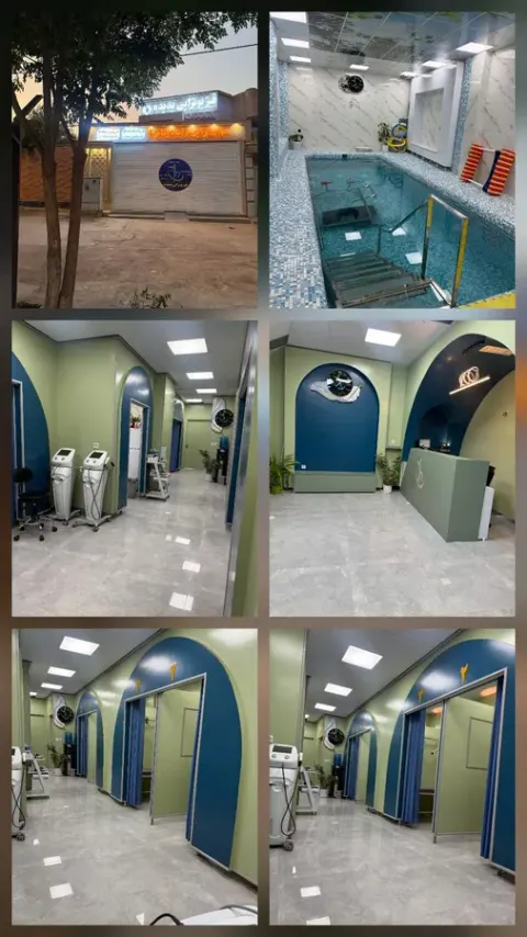فیزیوتراپی پدیده