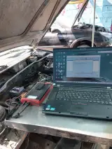 تنظیم موتور علی