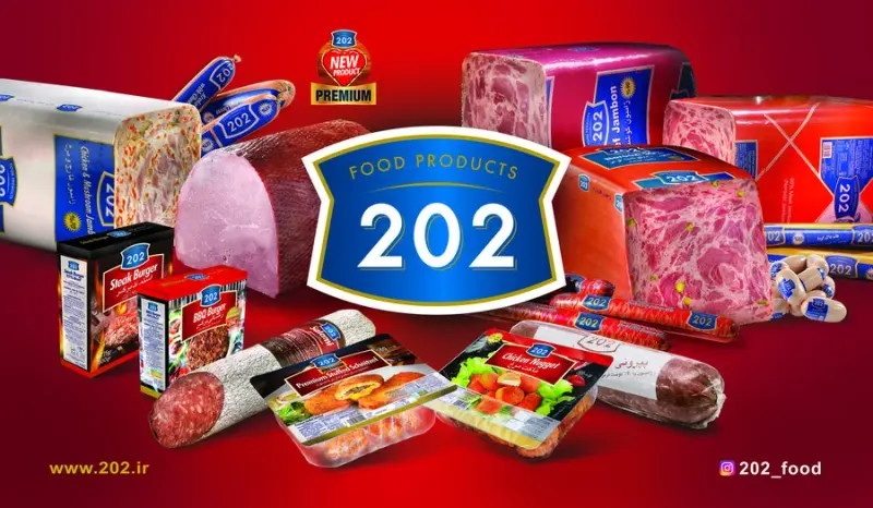 پخش مواد غذایی یکتا آرشام لوتوس شیراز