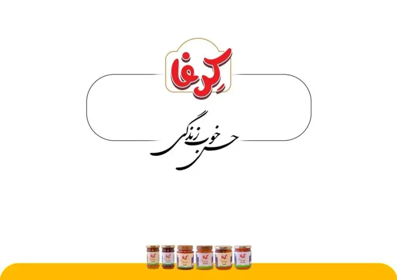 نماینده فروش برنج های ایرانی ممتاز شمال کشور در فارس