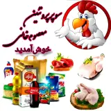 سوپر پروتئین معصوم خانی