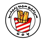 سرزمین سیب زمینی (پ ت ت)