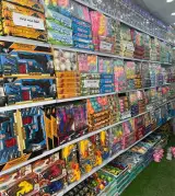 فروش و پخش عمده اسباب بازی خرگوش-رجبی