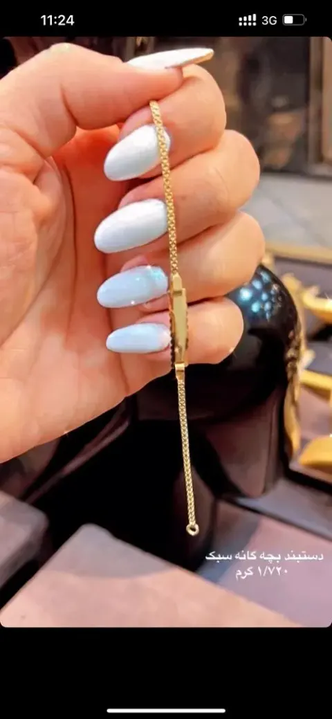 سکه و طلای اپرا