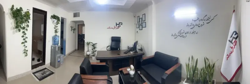 آموزشگاه مالیاتک حسابداری