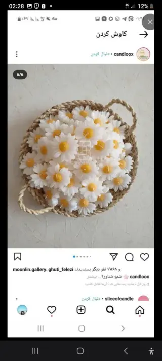 شمع سازی. سنگ مصنوعی. قالب سازی