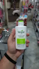 لوازم آرایشی گندم