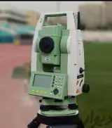 نقشه برداری یو تی ام utm و دفتر مهندسی