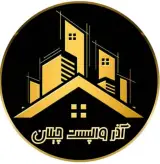 تولید و تامین مقاطع والپست چیلان در تبریز
