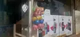 فروشگاه اکبری 2