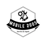 موبایل 2005 تعمیرات تخصصی