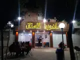 ساندویچ گلستان