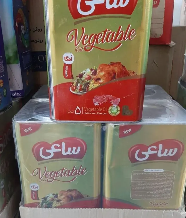 فروشگاه مواد غذايي