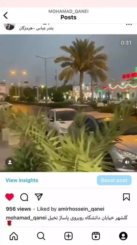 تعمیرات موبایل میس کال