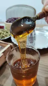 محصولات ارگانیک عطرین