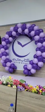موسسه کتابدانه:تندخو انی و تقویت حافظه