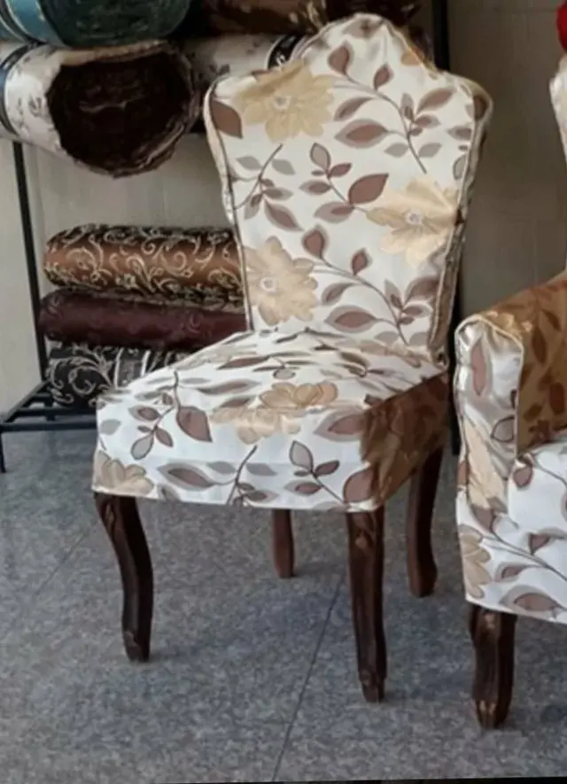 کاور مبل مقدسی
