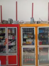 سوپر مارکت پل