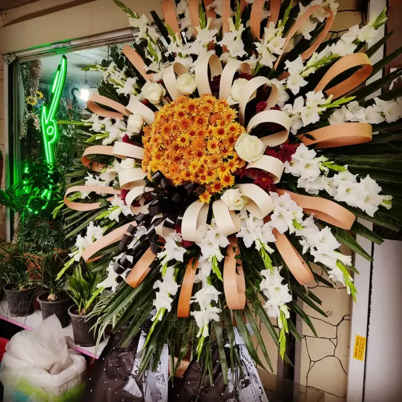 گلفروشی سی تو (ارسال رایگان)