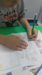 تدریس خصوصی دبستان