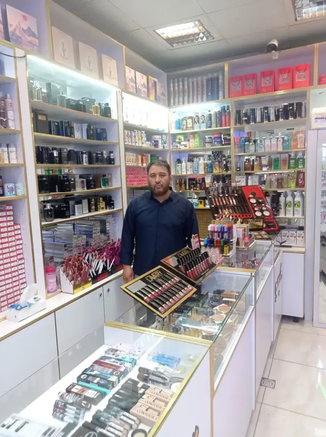 لوازم آرایشی و بهداشتی گیسو